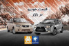 قیمت خودرو | یکشنبه 28 فروردین